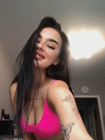 Галина